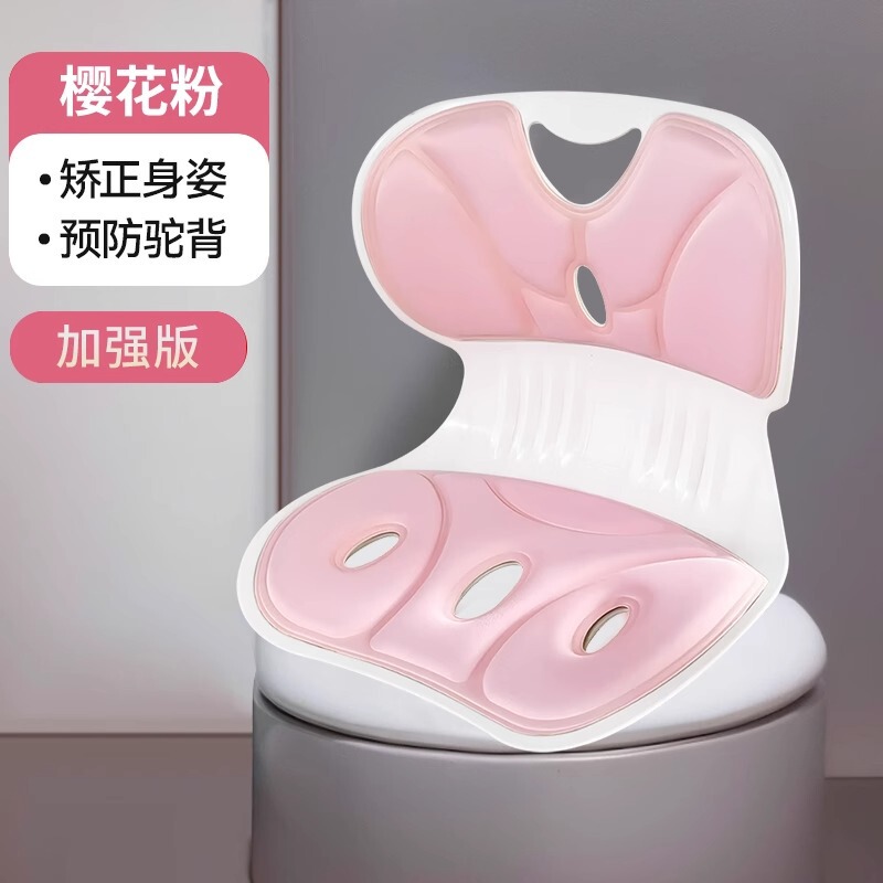 人体工学椅子家用护腰工程椅久坐舒服不累靠背坐姿椅旗舰座椅|undefined