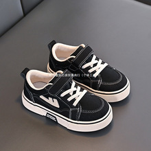 回力童鞋2024春秋新款儿童黑色帆布鞋男童低帮休闲鞋女童软底单鞋