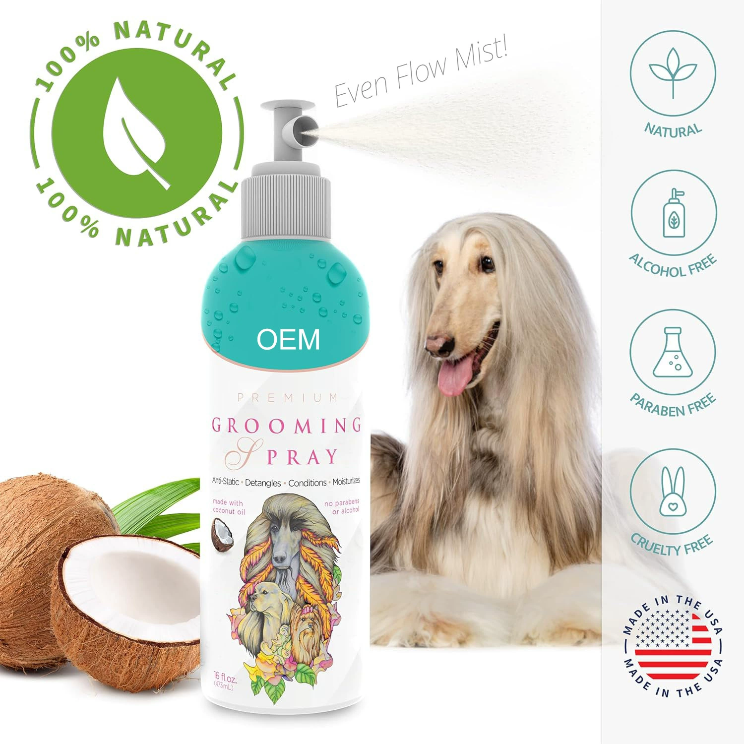 Спрей-кондиционер для гладких волос Pet Plant для кошек и собак, специальный спрей для разглаживания волос и ухода за пушистыми узлами волос