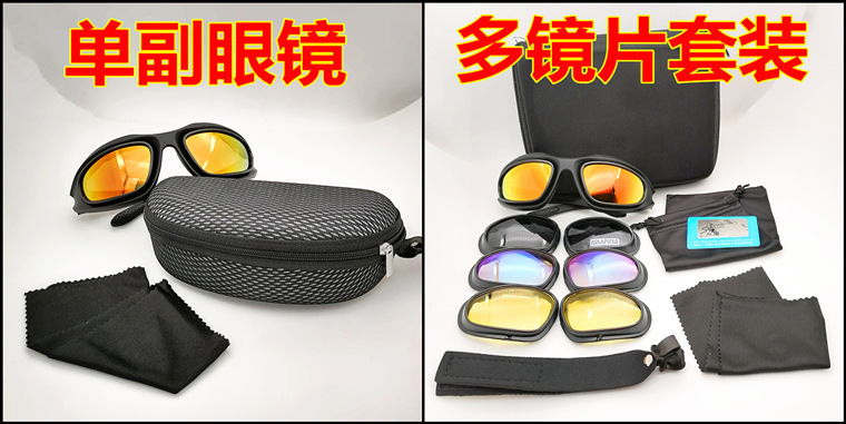 IMG_20211105_101257_副本5