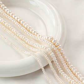 天然淡水散珠珍珠巴洛克风DIY手工手链耳环耳饰品不规则扁珠配饰