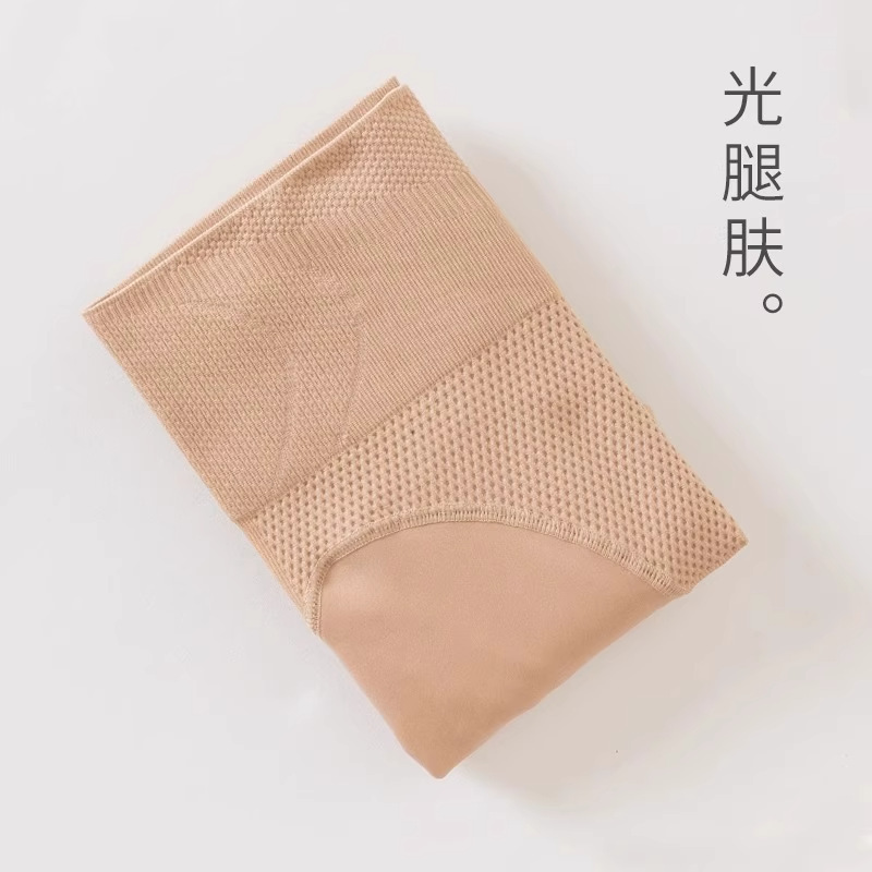 春秋夏薄款光腿超自然神器肉色钢丝袜防勾丝打底袜秋冬裸感连裤袜|undefined
