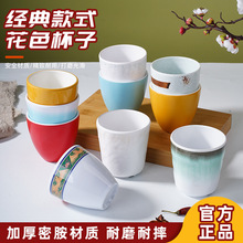 A5ܰƵ͏dò豭偟ˮͷˤϿڱ