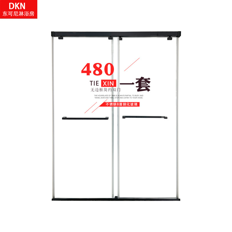 Dongkoni Frameless Minimalist Shower Room Explosion-Proof Tempered Glass Toilet Dry and Wet Separation Bathroom Partition Special Edition Dongkoni Frameless Minimalist Shower Room Explosion-Proof Tempered Glass Toilet Dry and Wet Separation Bathroom Partition Special Edition