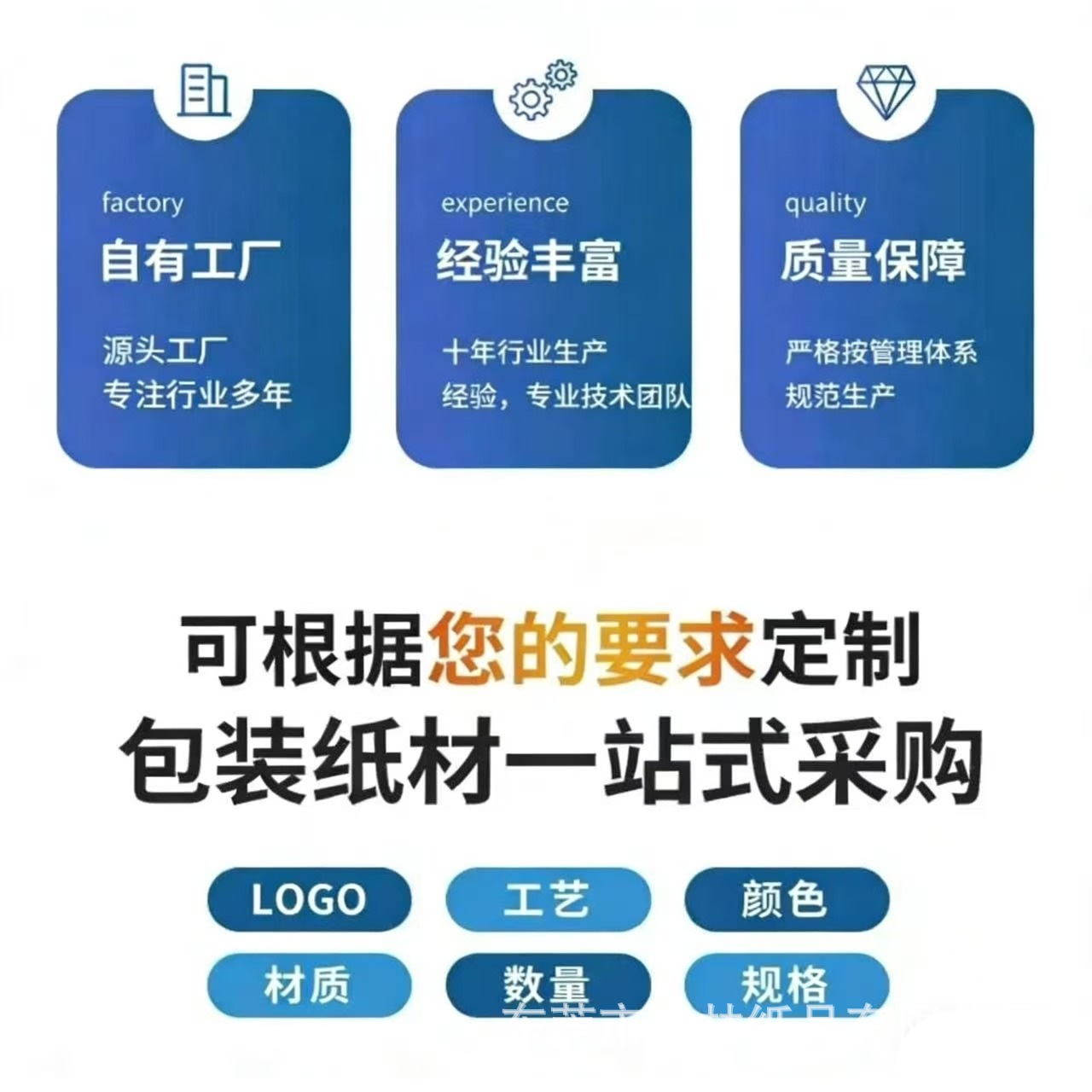 微信图片_20260112152045_3463_2.jpg