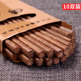 筷子家用实木高档餐具鸡翅木筷子无漆无蜡红檀木快子防滑耐高温