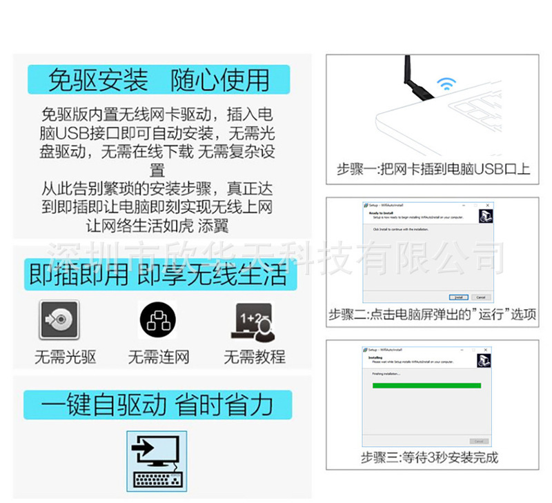 O1CN01bCNzmH2DSyXppfnQi_!!9454