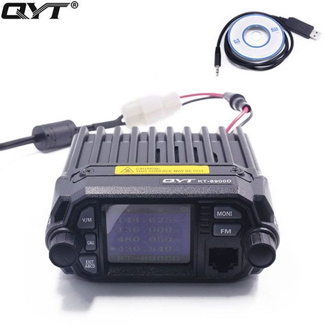 Mini – QYT KT8900D Dual Vehicle-mounted interphone - standard-programming-cable