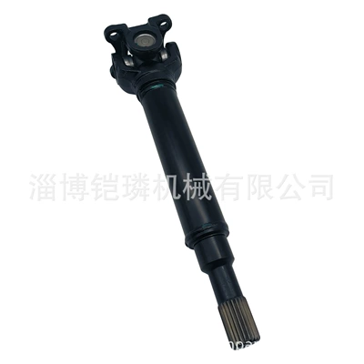 Motorcycle engine and accessories Saiwei Front Drive