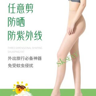 ����˹SKSEXY616�ļ����ɽz�m�����m�����z����������Bѝ�m�ڽz