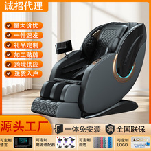 ��Ħ�����l������̫��œȫ������ȫ�ԄӶ๦��늄�����massagecha