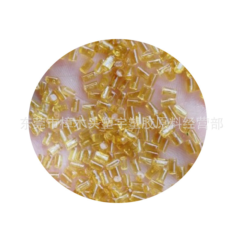 高温PEI基础创新塑料1000透明琥珀色耐高温200左右阻燃PEI塑胶料