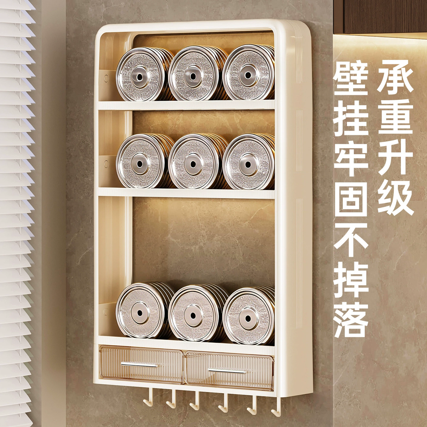 Spice Rack Wall-mounted Shelf Rack Multi-tier No-drill from Yomiego
