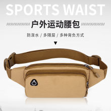 �羳������ʿ�\�������๦�ܳ��p����ˮб���ذ��T���ܲ��֙C����