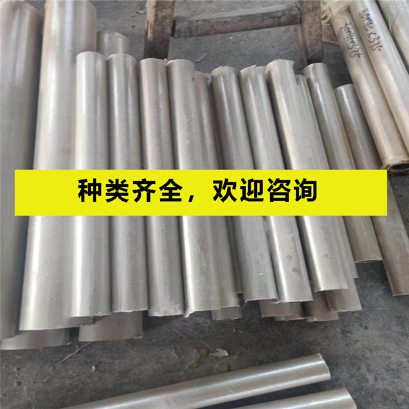 云母板 云母套管云母垫 绝缘耐高温HP5HP8云母板加工云母纸云母带