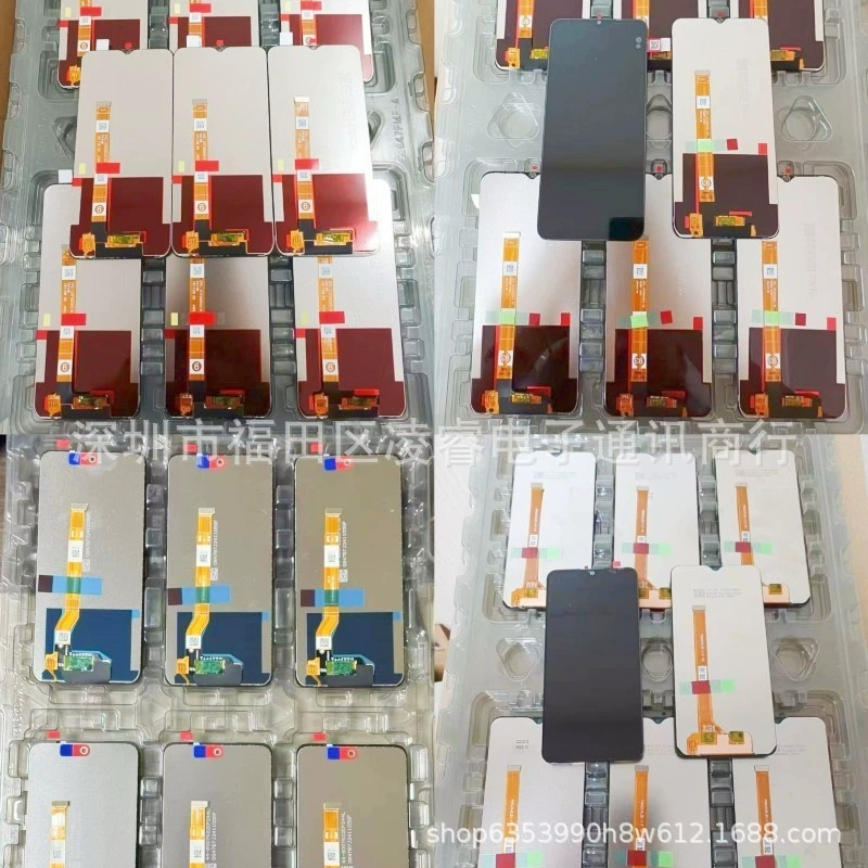 [适用VIVO Y50/Y19/Y02屏幕总成 Y15/Y78/Y69液晶显示屏LCD screen]