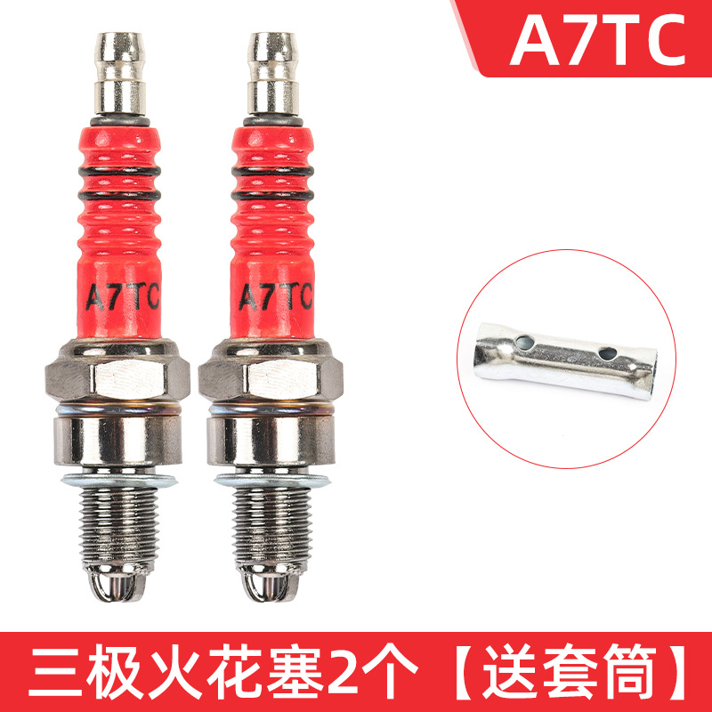Triciclo Zongshen Lifan Jialing Fueling Longxin Motocicleta A7TC D8TC scooter 110 125 bujía