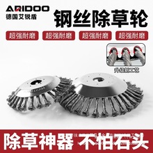 ���͸�ݙC䓽z����^���ݴ�ݙC��Ƭ���P䓽z݆�Pͨ�����