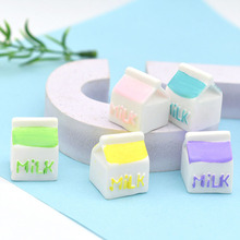 新款現貨MILK立體牛奶盒子 奶油膠DIY自制手機殼 冰箱貼裝飾樹脂