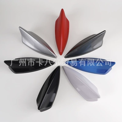 Without Drilling – vehicle antenna