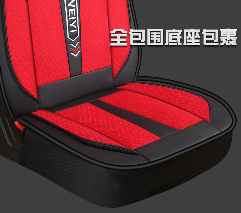 Large Truck Cushion Cover Jiefang J6P Futian GTL Shaanxi Automobile Shantou Deka Sweat Absorbing Breathable Sandwich Seat Cover All-inclusive