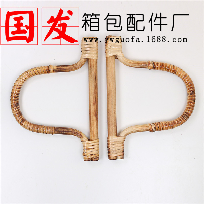 Tejido de bambú de madera real: 16cm mango de madera en forma de D mango de bambú en forma de D bolso de mano mango oro