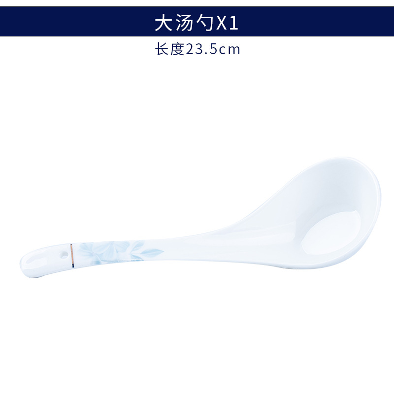 Jingdezhen vajilla de cerámica traje hueso plato China plato nórdico cena hogar vajilla hogar inauguración plato regalo al por mayor