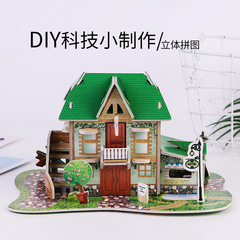 Children's 3D Colorful Paper Building House Puzzle, Kindergarten DIY Craft Fun Preschool Educational Brain Teaser Model