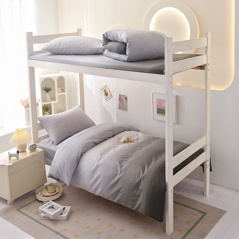 Red Bean University University Cama de algodón de tres piezas Dormitorio Sencilla de algodón puro simple Funda de edredón Ropa de cama Sombrilla de cama Múltiples tamaños