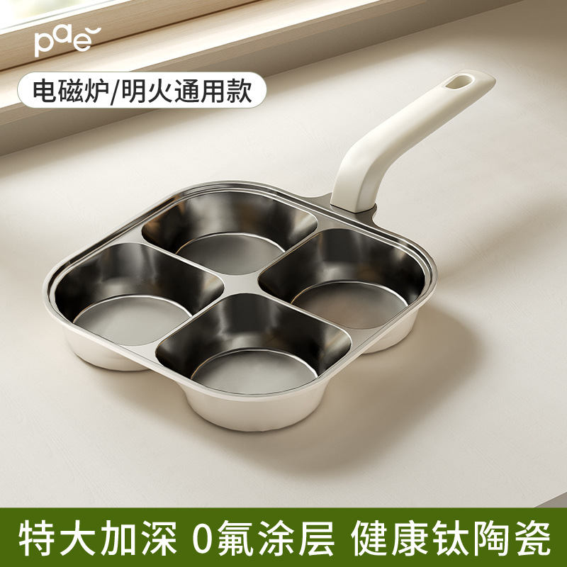 범용 인덕션 쿠커