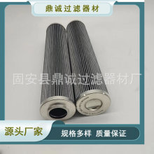 HX-40&times;10늏S���L�C���Q������·�^�V��Һ���͞Vо