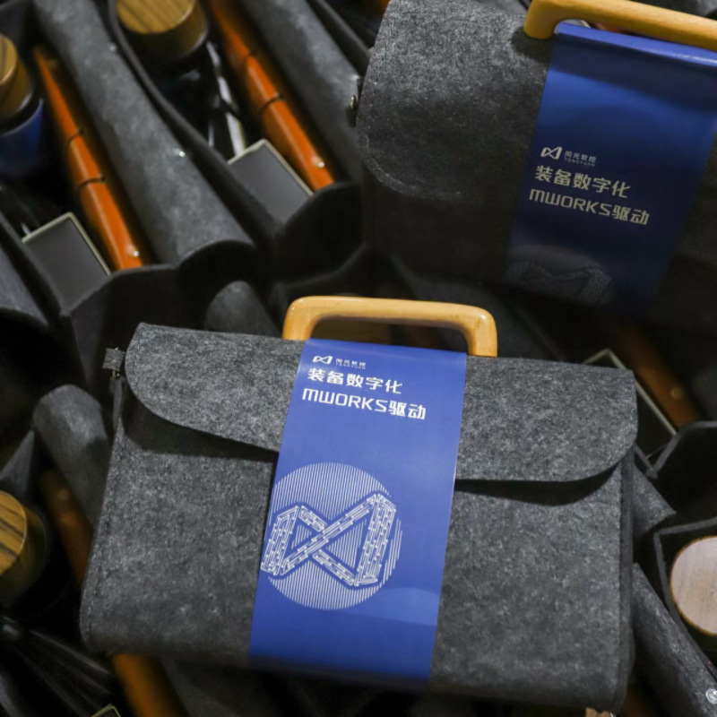 微信图片_20230701195909