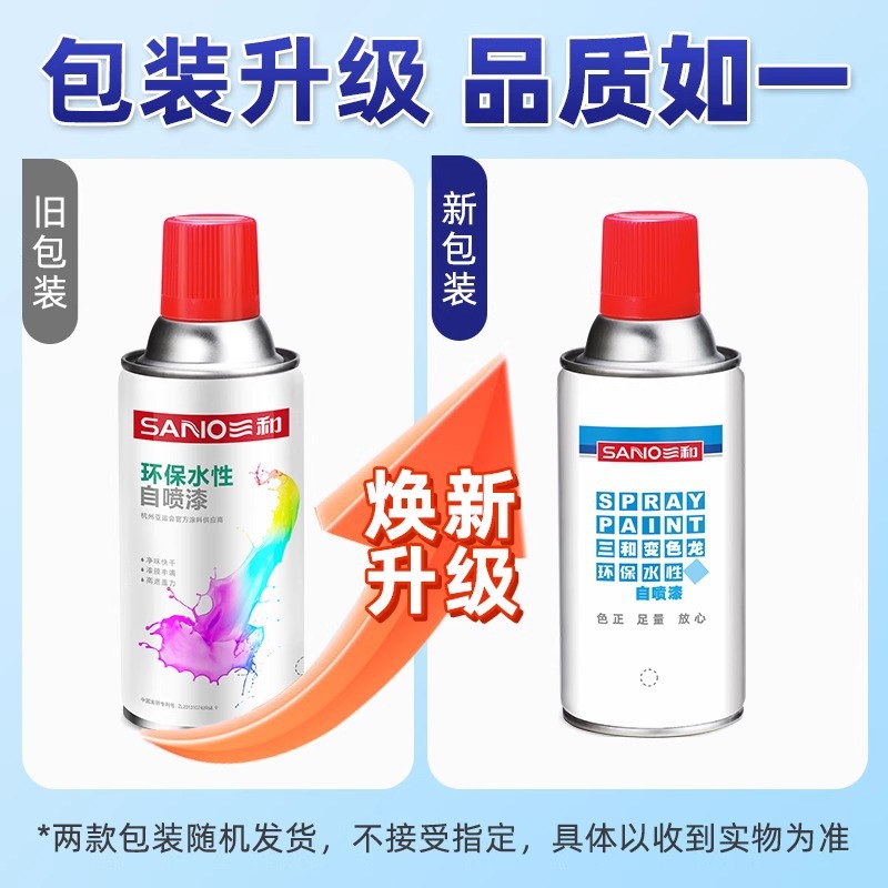 详情图片_03.jpg
