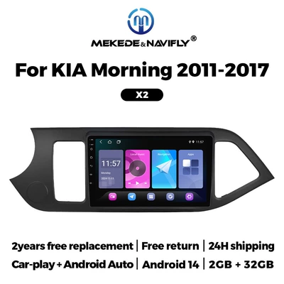 DVD Navigation, GPS Navigation Car MP5