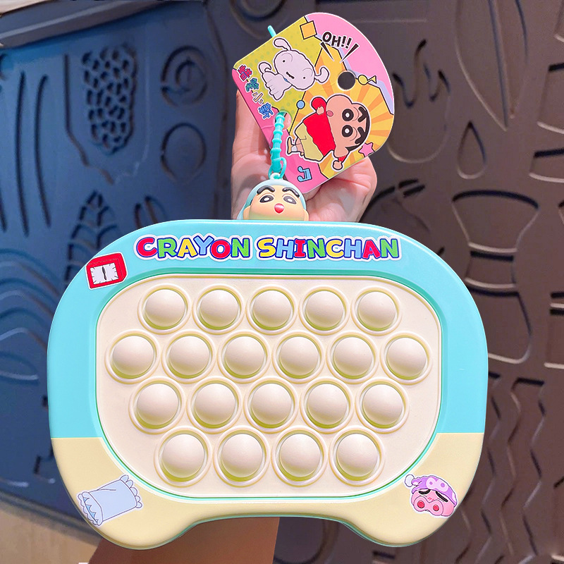 Crayon Shin-chan 20-hole pinch fun-Nightcap Shin-chan
