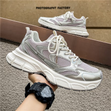 运动鞋男款夏季透气2024新款青少年潮流百搭网面老爹鞋休闲跑步鞋