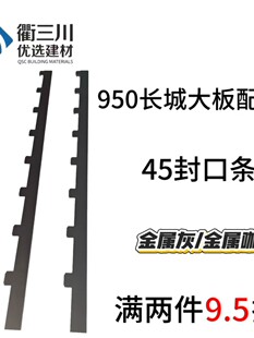 �X�Ͻ�950�L�Ǹ����X�ߴ���ڗl����w���^ǰ��߅��߅ �F؛���l