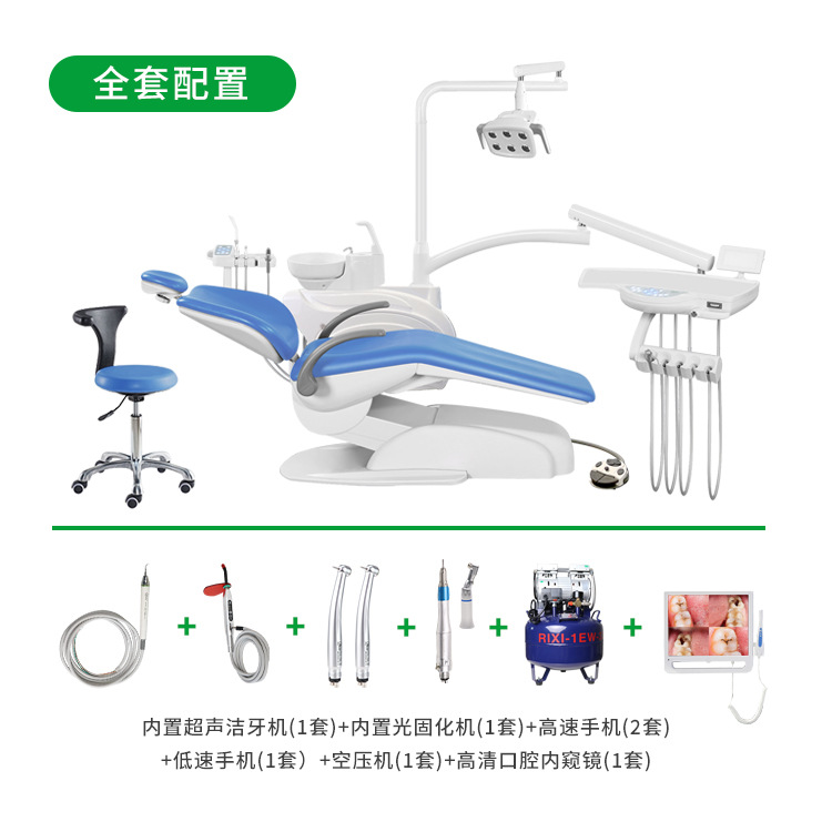 Silla dental eléctrica Silla de tratamiento integral dental Mesa oral cama dental equipo móvil Mesa dental silla dental