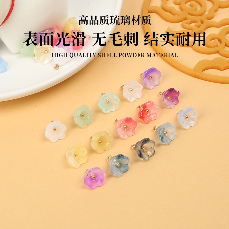芬锦饰品仿玉石琉璃国风装饰扣旗袍汉服衬衫扣彩色铃铛花扣珠子