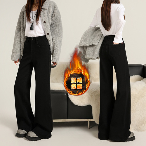 Warm Fleece Stretch Loose Black Slimming Straight Leg Denim Pants for Women with Wide Leg Design to Slim Thighs, Suitable for Plus Size