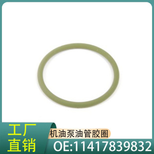 11417839832�C�ͱ��͹��zȦO �έh�zȦ�m�Ì��R3ϵ��܇���