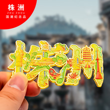 ���޽��ٱ����N���μo��Ʒ�����Ą��Y���Ї����б����N