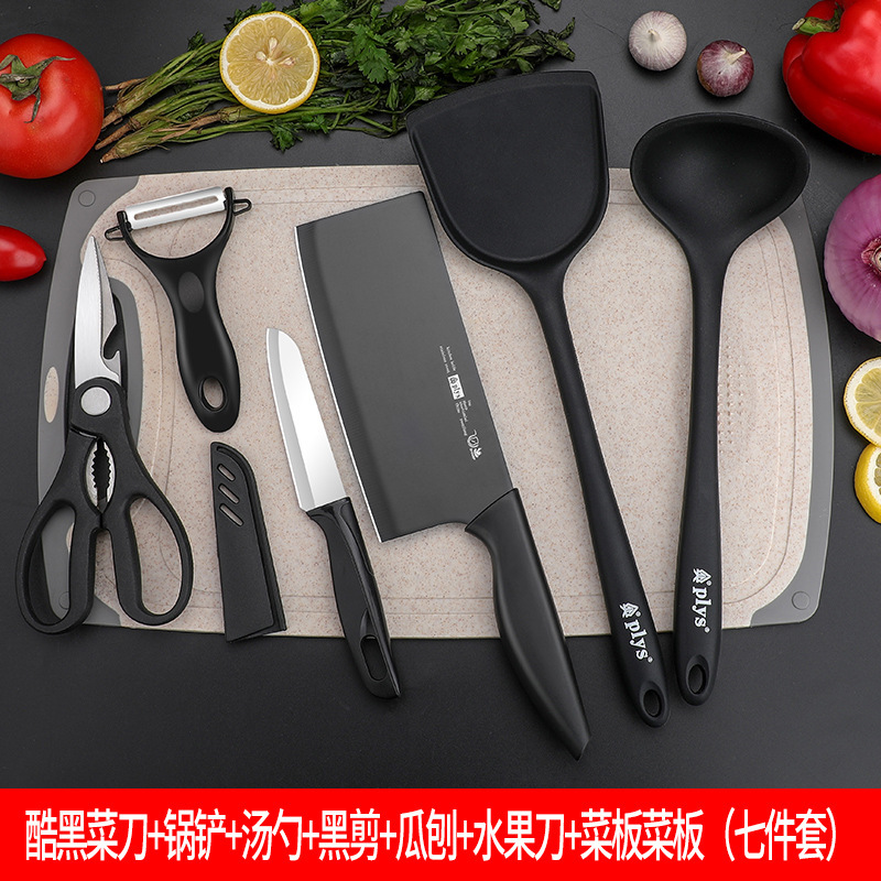 Cuchillo de cocina de corte de cocina doméstico cuchillo de cocina 2 - en - 1 cuchillo de cocina ultra rápido y agudo conjunto de utensilios de cocina de corte