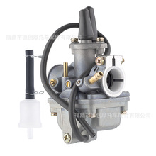 羳ֱȫ15mmPW8080 CY80 Carburetor