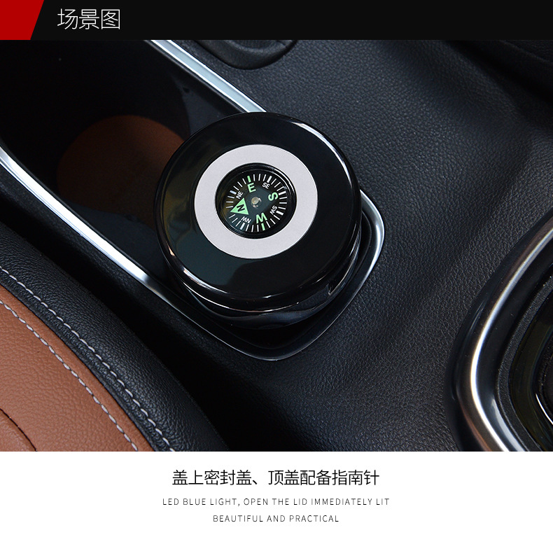 Car-Mounted Ashtray with Multifunctional Metal Liner, Creative Non-Slip Ash Bucket, In-Car Smoking Gadget for Lazy People, Guide Ball