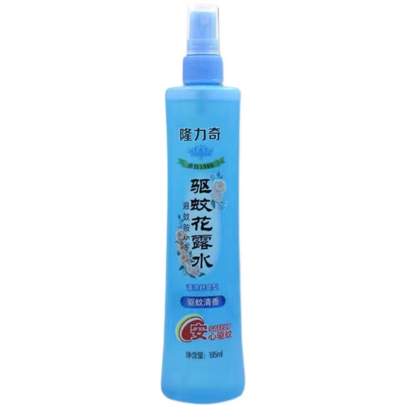 195ml Longli-Qihua Complex Flower Fruit Insect Repellent Snake Gall and Calculus Refreshing Spray Perfume Optional Mosquito No Bite
