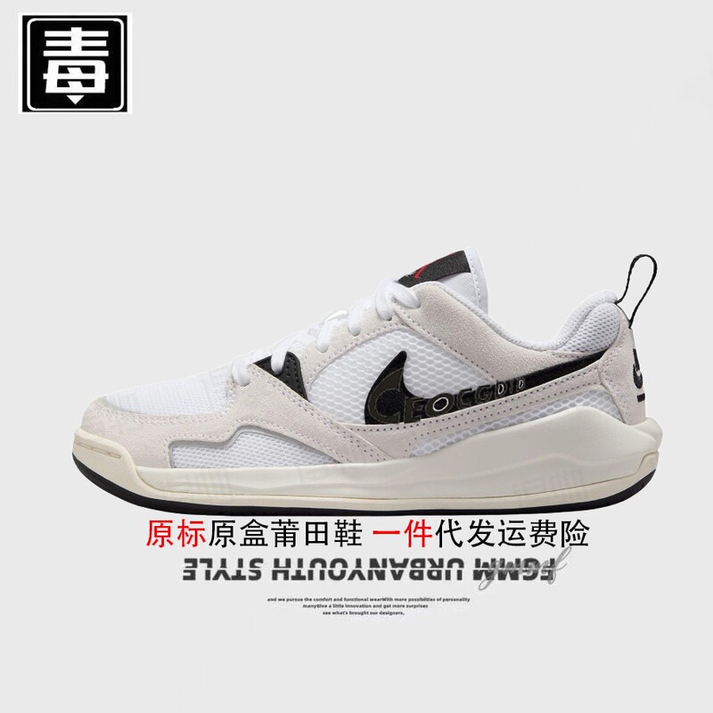 Putian pure original foreign trade authentic AJ men's shoes, CMFT women's shoes, ERA mesh Year of the Horse limited edition genuine leather running sneakers