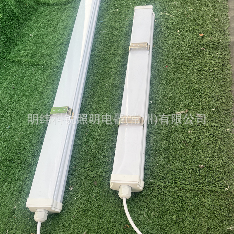 ��Ϊ���� SZSW1240 40W 220V IP65 5700K LED������ IP65֧�ܵ�