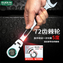 �ܴ���������A���ü��ְ���LA150508/LA150509/LA150510/LA150511