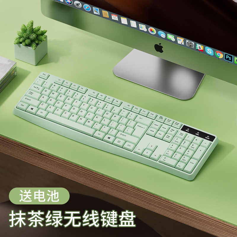 ワイヤレスキーボードとマウスセットサイレントコンピュータノートブックチョコレートガールモデルオフィスバッテリーバージョン省電力キーボードとマウス|undefined